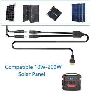 14AWG XT60一拖二DC7909 XT60母头转DC8MM双母头储能电源F连接线