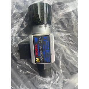 原装台湾台肯TWOWAY压力继电器PSA-280K-21SB压力开关正品保证