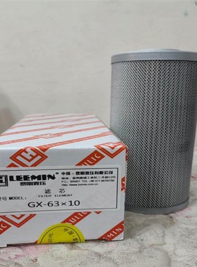 MPFILTRI翡翠i滤芯F20P10NA CU2101A03WNP01 HP3201M25VN