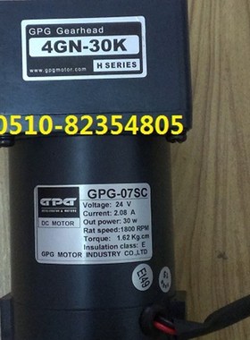 衡水GPG电机  kGPG-06SC-24V-36W-3200转 3GN15K
