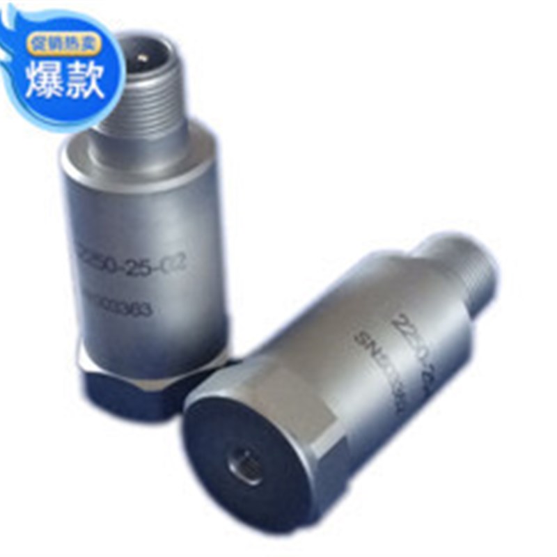 适用于DK360A-T-W10-01-02-01 CS05-00-05-00 一体化振动传感器震