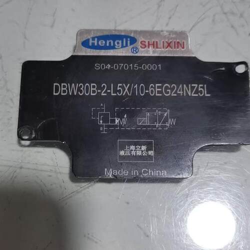 上海立新液压 DBW30B-2-L5xX/10-6EG24NZ5L 液压电磁溢流阀全新