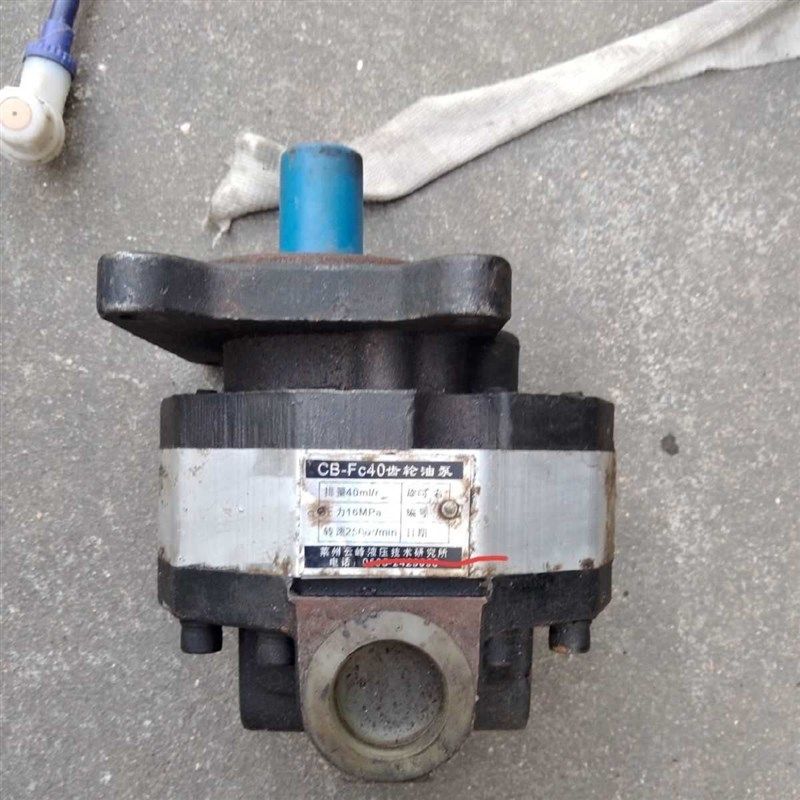 莱州云峰液压 CuB-FC40液压齿轮油泵,标准件/零部件/工业耗材,液压阀,淘宝优惠券,粉丝福利购,淘宝优惠卷