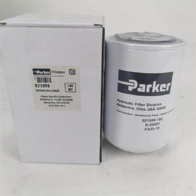 滤芯液压工业c G04051 G03732Q 943741Q 944433Q 937836Q 937066Q,家装主材,马桶滤芯,淘宝优惠券,粉丝福利购,淘宝优惠卷