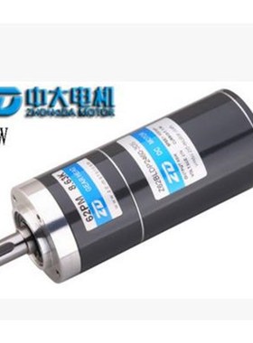 Z5BLDc40-220GN/5GN120K高压无刷直流减速电机