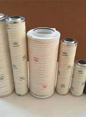 HYDAC贺德克滤芯1252p539 0900D010ON 1276732 1294047