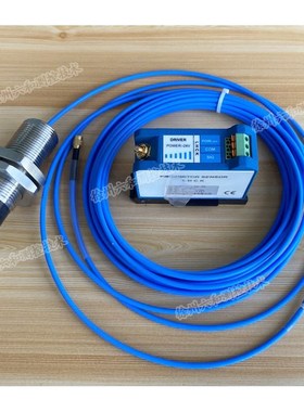DWQZ电涡流传感器轴振动轴向位置轴位V移胀差适用于