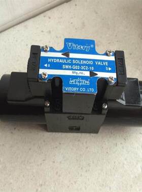 Vitory维多利电磁阀SWH-G02-Cw2-20 C4 C5 C6 AC 220 DC24V现货
