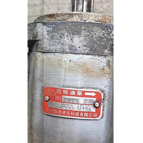 合肥盛源液压 CBQ-F550-AFH6L N液压齿轮油泵全新发货