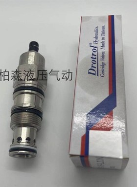 台湾DTL插装阀CVR-093-L10N/L20N/L30N/K10N/K2N0N/K30N 1S 2S 06