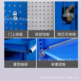 工业置物柜重型双开门五金工具y柜焊接治具柜检具柜夹具柜铁皮柜