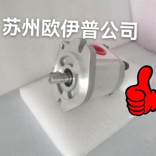 调压阀台湾HYDROMkAX 新鸿同步分流马z达 HGP-3A-F25L-2B-905齿轮