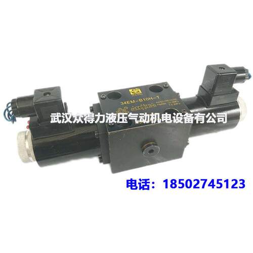 三位四通电磁阀 34BY-B1o0H-T 34BJ-B10H-T 34B0-B10H-T BN BK