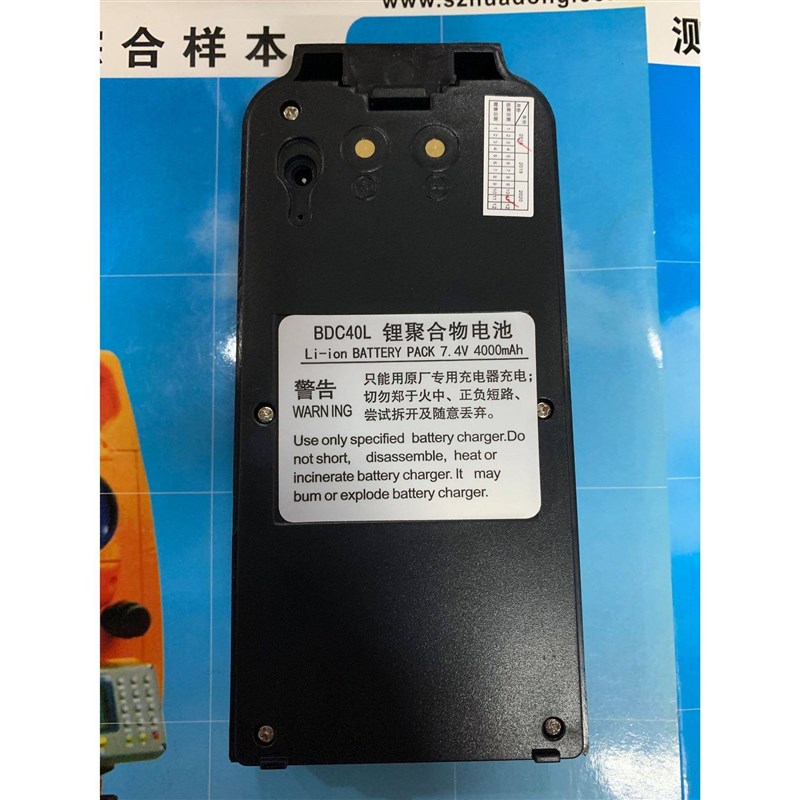 激光电子经纬仪全站仪电池FDwT2CSL GCL CAM SLM NTS960