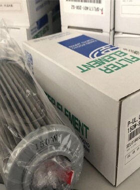 PALL颇尔滤芯HC7400SUN4H HC9C700FKN18H HC9540SUK4H