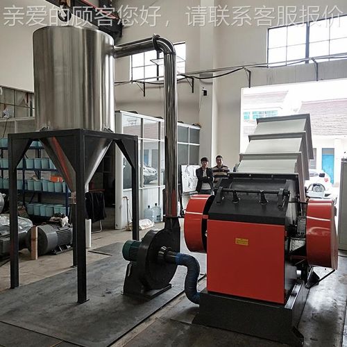 vNS-63NRI0破碎 石塑板材pc机粉M碎机 厂P家塑料粉碎机