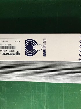 PALL颇尔滤芯HC8900FUN13Z HC8314GFUT26Z HC8314FUT20Z