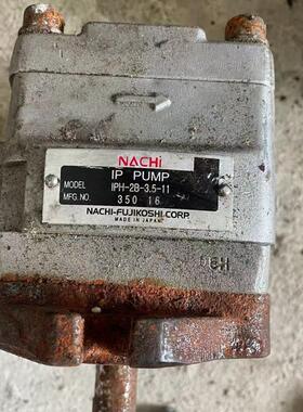 NACHI  IPH-2Bw-3.5-11 液压齿轮油泵全新发货