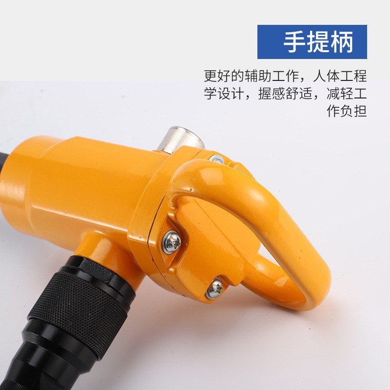 镇江气动工具JB100/SJ180T3G气动搅拌机 化工防爆油漆涂料搅拌