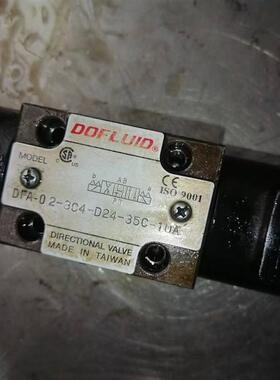 DOFLUID  DFA-02-3C4-D24-35C-R10A液压电磁换向阀
