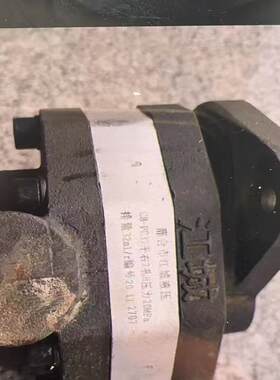 邢台市江城液压 CB-xFC32 液压齿轮油泵全新发货