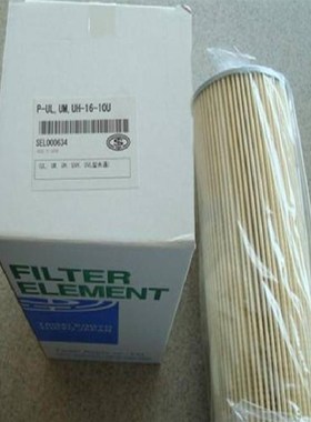 HYDAC贺德克e滤芯1304656 1318125 0060R003BN4HC 1323911 126301