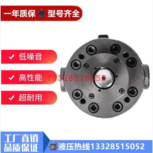 SY-160MCY14-1E/EL/ELH/ELF邵阳维克轴向柱塞泵 16Q0MCY14-1B/BF