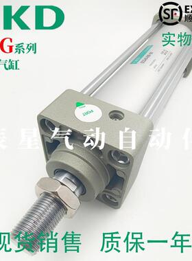 CKD标准气缸dSCG-00/LB-32/40/50/63/80/100-25-50-75-100-125-15