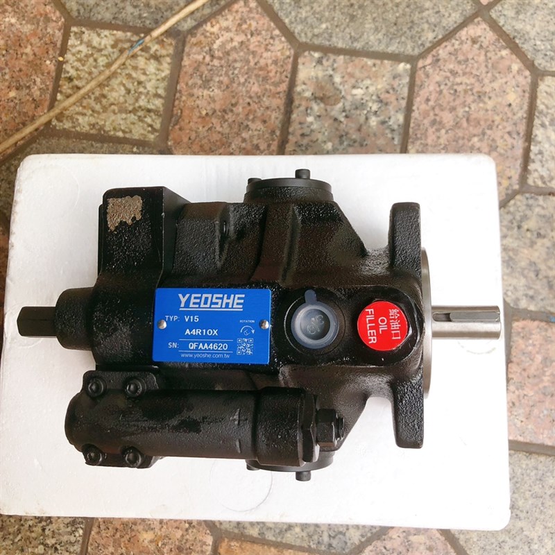 液压高压变量泵V15A-1R10Xu/2R10X/3R10X/4R10X液压柱塞泵总成