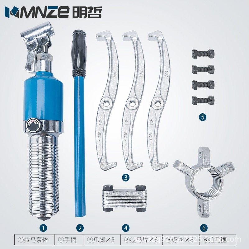 整体式液压拉马三爪二爪拉码5T10T20T30T5O0T吨轴承拔轮器拆卸工,五金/工具,底盘维修工具,淘宝优惠券,粉丝福利购,淘宝优惠卷