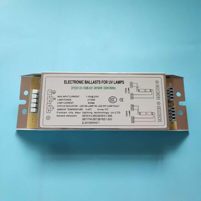 管DYEB120-150B-UVr 2X150W 230V/50Hz一拖二电子镇流器紫外适用
