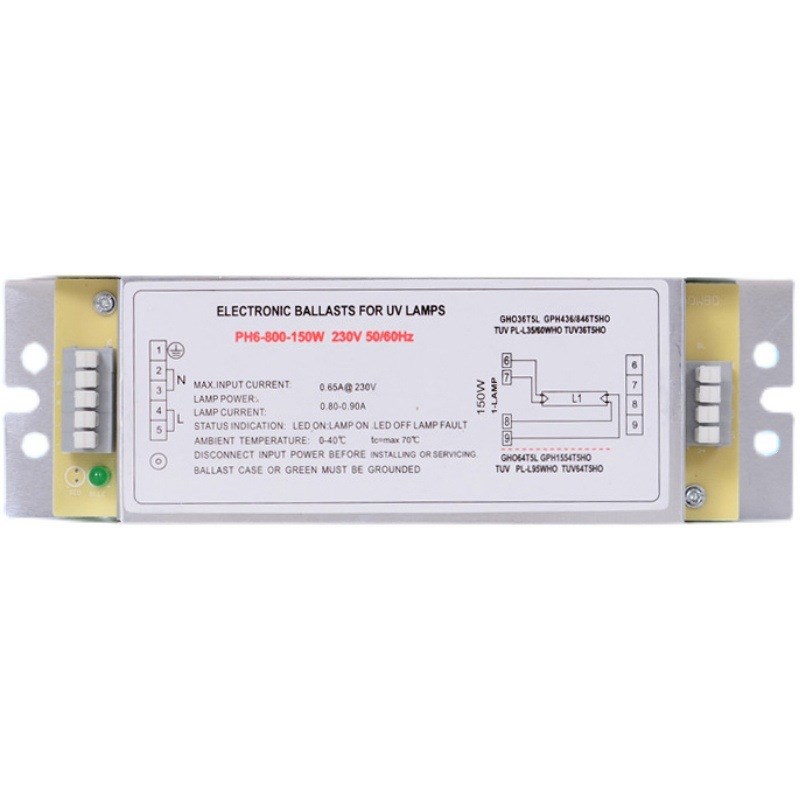 氧DYEB120-150B-UV 2tX150W 230V/50Hz一拖二电子镇流器紫外适用