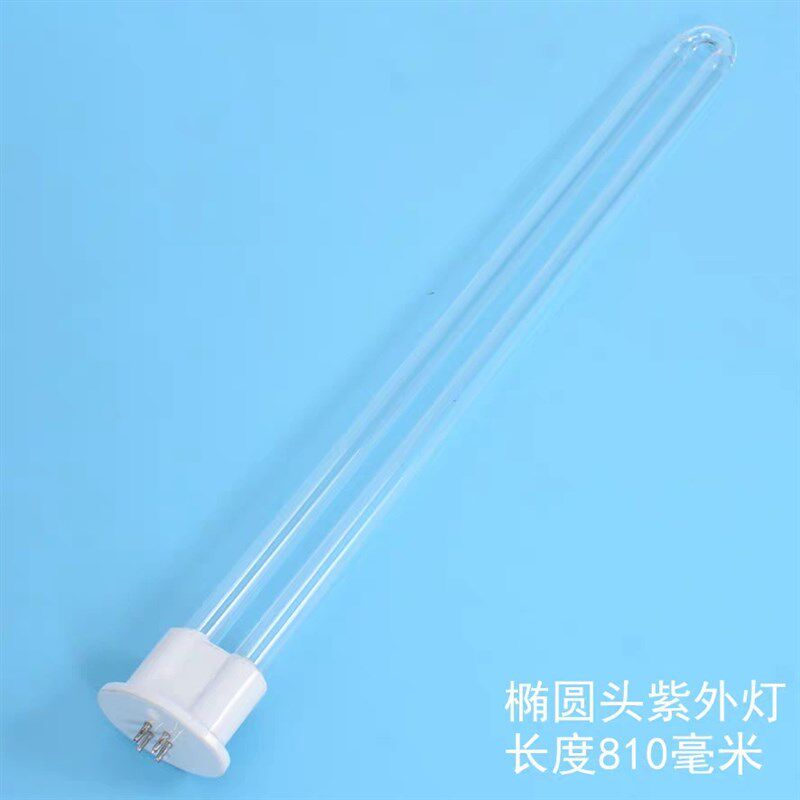 PH2-800-150W紫外线UV光解灯管E电子整流器驱动150W光氧管适用于