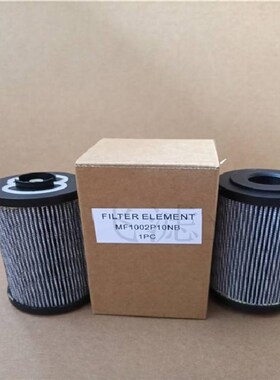 HYDAC贺德克滤芯1265447p 1264050 0400DN025W 1200R010ON 131259