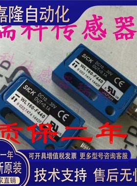 WL160-F440F430WT160-F420F410 F420FF460F480F430F172F142E440