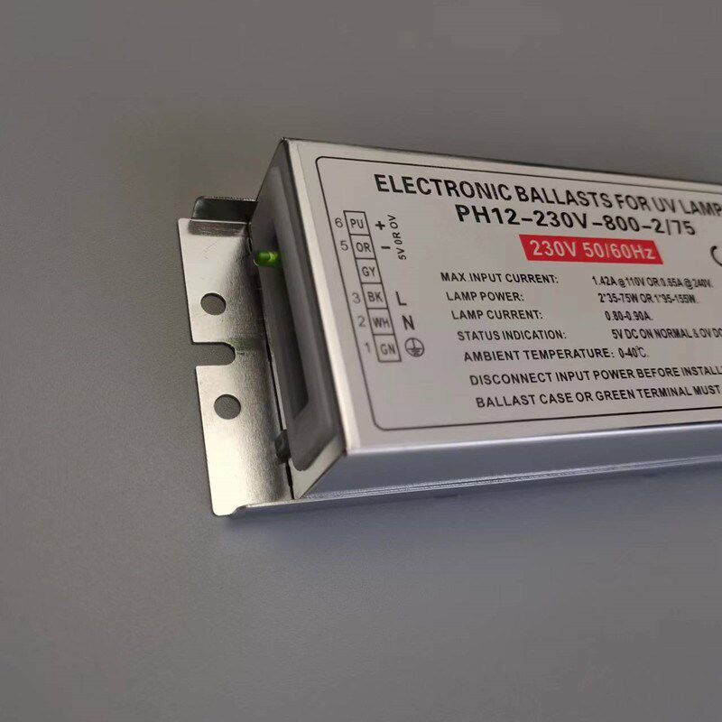 光氧灯管PHe12-230v-800-2/75电子镇流器紫外线杀菌灯整流器适用