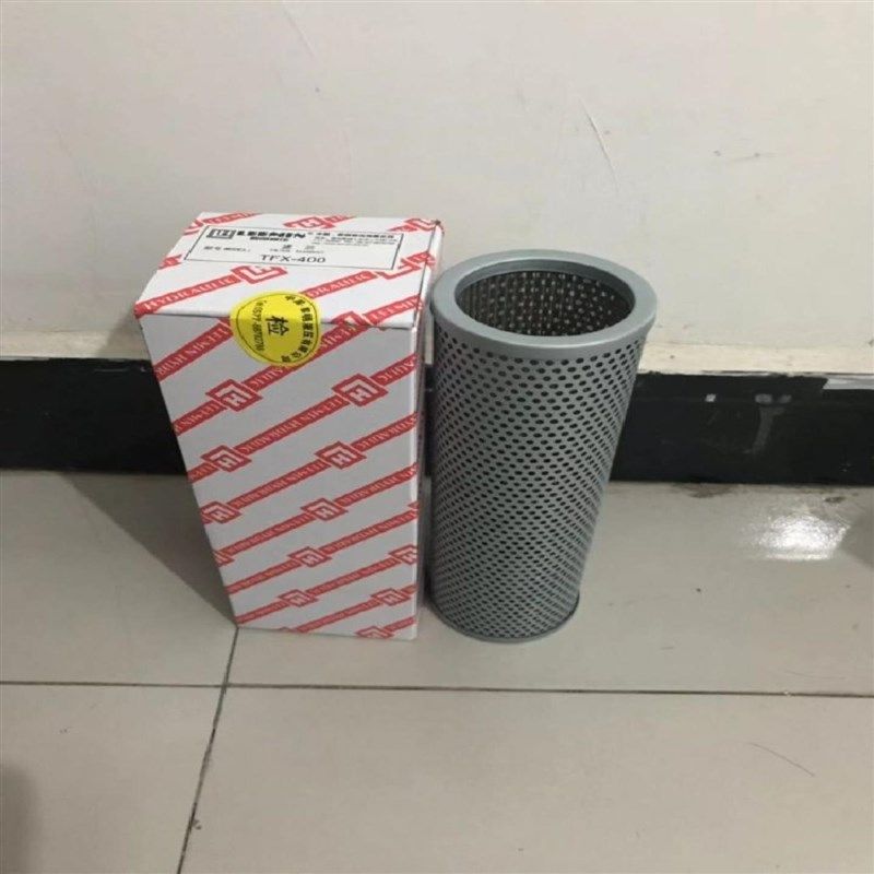 HYDAC贺德克滤芯0330pR050W 1322931 0030D010V 1263464