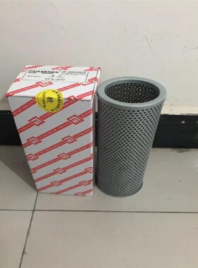 HYDAC贺德克滤芯0330pR050W 1322931 0030D010V 1263464