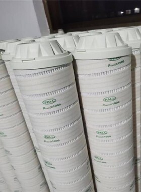 HYDAC贺c德克滤芯1296786 0240D005BN3HC 2600R005BN3HC 1263005