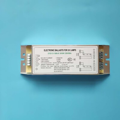 光氧灯管DYEB120-150B-UV 2X150W 230V/50Hz一U拖二电子镇流器紫