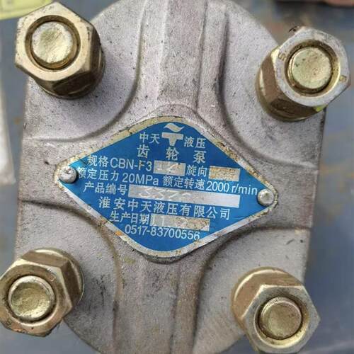 淮安中天液压CBN-F310 CBN-F316/CBN-F304/CBN-F30S6/F310/F320