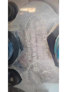 河北众德液压 CBD-GI100液压齿轮油泵