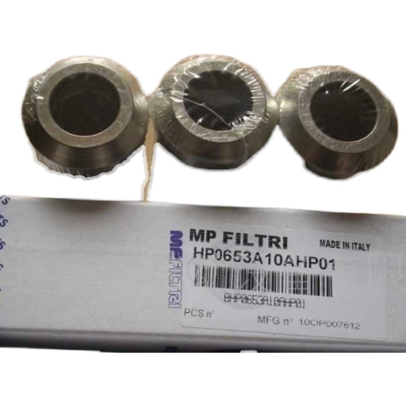 HP0653Af10ANP01 HP0651A10ANP01意大利MP翡翠超细液压油滤芯