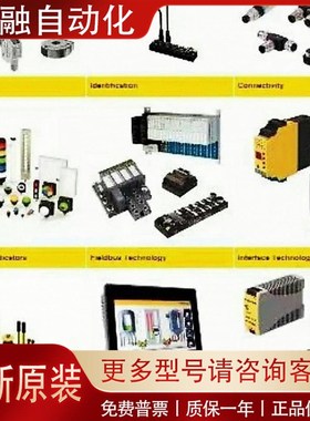 固态继电器MCPC4850C MCPC4825C MCPC4E890C MCPC2450 2490A MCPC