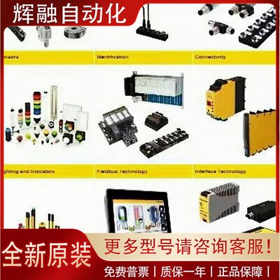 固态继电器MCPC4850C MCPC4825C MCPC4E890C MCPC2450 2490A MCPC