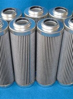 61163139V 61163139Y煤矿煤机Q油过滤芯H9045