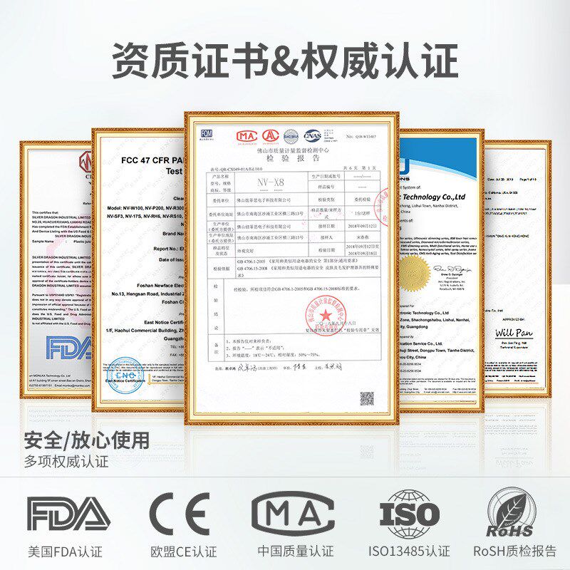 八合一钻雕清洗o美肤皮肤管理美容仪声波黑头仪器美容院综合