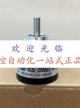 RA38S6-003G-360BZ3-5-24C-6M DBS36E-S3EK0W1000 编码器