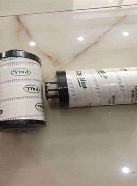 颇尔滤芯高c压液压HC9800FKP13 HCY8314EOJ39 HC9800FKZ4