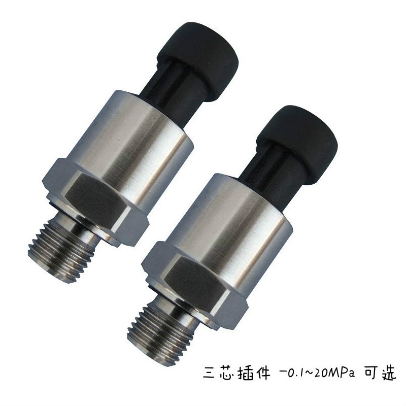 PT12a4B-234-2MPA压力变送器传感器0-1MPA 4-20MA 0.5-4.5V 40bar
